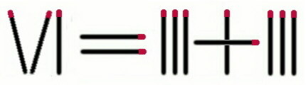 Juego con cerillas: VII = II + III (Solución).